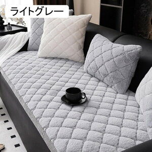 zc  傫 3l| \t@pbh V[gNbV O zc I[V[Y tANbV 55*190cm ~ 􂦂 KɂȂȂ NbV  R[