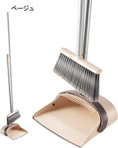 ق Ƃ |Zbg  [ɕ֗ |   94cm-135cm   z[ e VbvœK (x[W)