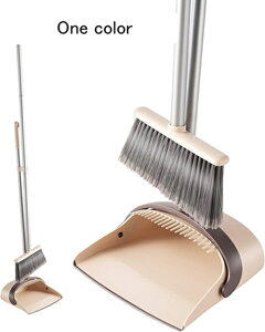 ほうき ちりとり 掃除セット 自立式 収納に便利 掃除道具 長柄 長さ調整可 94cm-135cm 室内 玄関 ホーム 美容室 ショップ最適 (ベージュ)