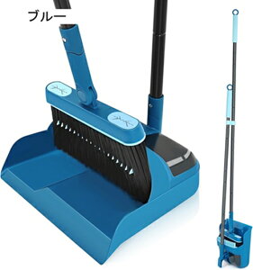 ほうき ちりとり セット室内 屋外 138cmロングハンドルホウキ ちりとり セット軽量180度回転自立掃除道具 特殊なちりとり開口部設計防風塵取り室内玄関