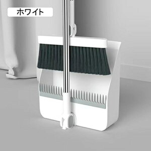 ほうき ちりとり セット 自立式 暗号化されたブラシ 折りたたみ収納 180°回転式ちほうき ベランダ 掃除 ほうき 外 長柄箒 塵取り ホウキちりとりセット broom 腰曲げず 掃除可能 収納便利
