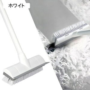 デッキブラシ 掃除用ブラシ 2in1 水切りワイパー タイルブラシ 3段ポール 長さ調節可能 47cm-127cm ベランダ/玄関/床/庭園にも適用 掃除用品 風呂掃除 【耐久性MAX】 (ホワイト)