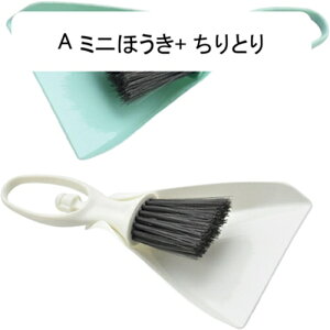 ~jقƂƂZbg 2Zbg o   قuV ԑ| ցEEԌˁEEap | ԓ  O ybgΉ Ǌ|[