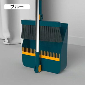 ق Ƃ Zbg  ÍꂽuV ܂肽ݎ[ 180°]ق x_ | ق O  o zELƂZbg broom Ȃ |\ [֗