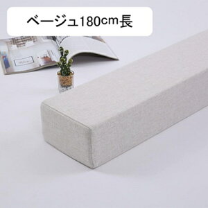 ܃pbh xbh Ԗ߃NbV Ȗ h~ ᔽ ԃXy[T[ xbhA Ԗ }bgX  􂦂 Lp \t@p xr[xbhp x[W200cm