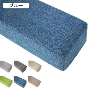 ܃pbh  xbh Ԗ߂ xbh ԃpbh  ߂ 60x7x4-/152x18x10cm xbhA ԃxbh  MbvtB[{X^[ ΂ xbh \t@}