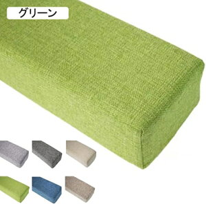 ܃pbh  xbh Ԗ߂ xbh ԃpbh  ߂ 60x7x4-/152x18x10cm xbhA ԃxbh  MbvtB[{X^[ ΂ xbh \t@}