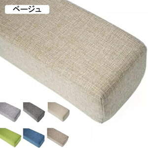 ܃pbh  xbh Ԗ߂ xbh ԃpbh  ߂ 60x7x4-/152x18x10cm xbhA ԃxbh  MbvtB[{X^[ ΂ xbh \t@}