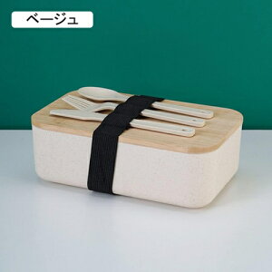 ٓ e j i ʋ q  ItBX d  h~ Rh~ ꂪȒP ꂪtɂ 􂢂₷ 􂢂₷ AEghA Ԍ `{bNX lp