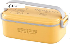 ٓ 2i e  y O[ ٓ WΉ 1100ml V[e 1900ml ۑe R pbĽ^ bN `Rꂵɂ p `{bNX ٓ d