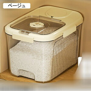 Ăт  CX{bNX ğC e 薧 CXXgbJ[ Nxێ h  cʌ HieĂт  ăP[X    Lb`[ ۑe zC