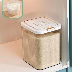 Ăт CXXgbJ[ e ğC CX{bNX Ĕ Ăт Nxێ h  􂦂    [ ĂтP[X ē Lb`pi i[e  L-12