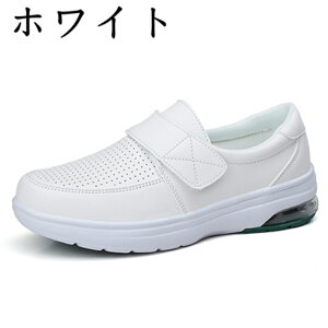 i[XV[Y ɂ  }WbNe[v zCg y d ʋC i[XC Ōt É Xj[J[