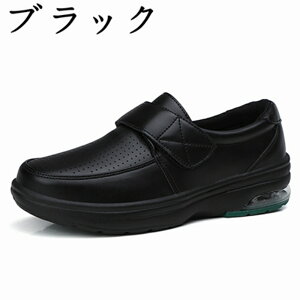 i[XV[Y ɂ  }WbNe[v zCg y d ʋC i[XC Ōt É Xj[J[