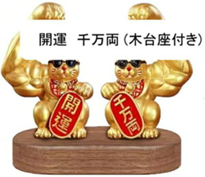 L u J^  ^CAbv ^F? ɐ ~j ̂ЂTCY JXj Vzj ACe ^Abv ^ ^  ^C㏸ lC Mtg N bL[L  X