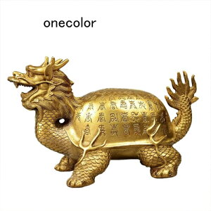 T OC u  ^J ObY u     J^  蕨 (M) F