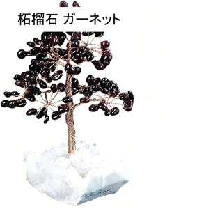 ������ ���̂Ȃ�؁y�������C �V�g�����C�A���W�X�g�C���[�Y�N�H�[�c�C ���b�h�A�Q�[�g�C�y���h�b�g�C���ˋʁz �����N���X�^�[ �V�R�� �� �����u�� ���^�F�� �J�^ �����ɐ��F�� �����W