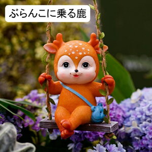 K[fjO |  K[fIuWF K[fu 킢  I[ig  ̏ h O K[fG   | CeA H|i   O o錢