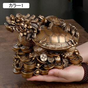 ���T �����A�C�e�� �����O�b�Y �����O�C �J�^ ���^ �^�C �u�� ���� �����i �C���e���A �V�N ���蕨 �p���[�X�g�[�� ���^�F�� �����ɐ��F�� ������ ����