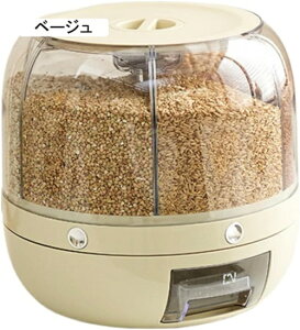 Ăт ]ޕăoPc e ăP[X 360x]\ [ Hi  h   v CX{bNX  ۑe Svʕĉ hĔ Nxۂ _CY NgE