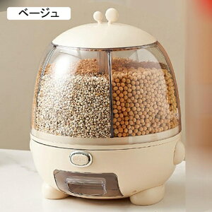 Ăт ]ޕăoPc vʂ߂т CX{bNX 360x]\ CXXgbJ[ e Nxێ h h Ăт    [ 䏊 Lb` i[e zC