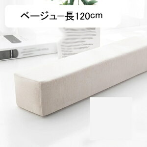 Ԗ߂ ܃pbh xbh ᔽ ԃpbh X|Wc Yh~ ܃Xy[T[ }bgX w xbhMbvtB[ Lp \t@p xr[xbhp LOTCY E