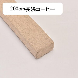 ܃pbh xbh ԃpbh ⏕p Ԗ h~ 5*12cm X|Wc ᔽ ԃXy[T[ xbhpbh Kb`Œ \ \t@[ Xp ҍpCX xbhGNXe_[