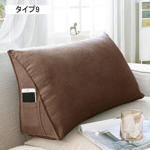 w NbV 70*35*20 xbh I| NCjO ֎q \t@ nCobN \t@[  RpNg 킢  1l| lp `FA  CX l