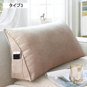 w NbV 70*35*20 xbh I| NCjO ֎q \t@ nCobN \t@[  RpNg 킢  1l| lp `FA  CX l