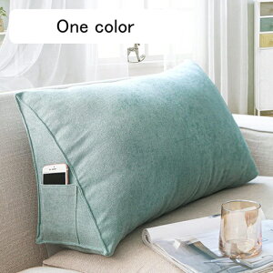 w NbV 70*35*20 xbh I| NCjO ֎q \t@ nCobN \t@[  RpNg 킢  1l| lp `FA  CX l