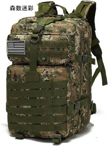 �~���^���[ �o�b�N�p�b�N �o�R �����b�N �^�N�e�B�J�� �U�b�N �L�����v �n�C�L���O �g���x�� �A�E�g�h�A�p ���s �R�p �g���x�� ���� ��� �L���ȃ|�P�b�g ��e�� ����