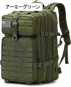 �~���^���[ �o�b�N�p�b�N �o�R �����b�N �^�N�e�B�J�� �U�b�N �L�����v �n�C�L���O �g���x�� �A�E�g�h�A�p ���s �R�p �g���x�� ���� ��� �L���ȃ|�P�b�g ��e�� ����