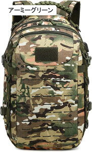 �o�R�p�����b�N �^�N�e�B�J�� ��e�� ���� �U�b�N �����b�N�T�b�N �~���^���[ �ϋv �n�C�L���O�o�b�N�p�b�N ��p ���s �R�p �|�P�b�^�u�� �֗��O�b�Y ��� �h�� �o�� �C�O �W��