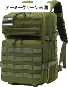 �~���^���[ �o�b�N�p�b�N �o�R �����b�N �^�N�e�B�J�� �U�b�N �L�����v �n�C�L���O �g���x�� �A�E�g�h�A�p �n�C�L���O ���s �R�p ��e�� ���� �ϏՌ� �ω׏d ���s �Ԍ� ����