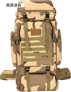 �~���^���[ �o�b�N�p�b�N �o�R �����b�N �^�N�e�B�J�� �U�b�N �L�����v ���ʕ� �n�C�L���O �g���x�� �A�E�g�h�A�p ���s �R�p �ϋv���D�� �ϐk ��e�� ���� �h�Зp �e��|�P�b�g����