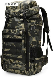 ���ʕ��~���^���[ �o�b�N�p�b�N 80L ��e�� ���� �o�R �����b�N �^�N�e�B�J�� �U�b�N �L�����v �n�C�L���O �g���x�� �A�E�g�h�A�p ���s �R�p ���q�� Molle�Ή�