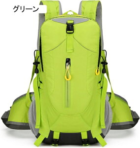 �o�R�����b�N�U�b�N �L���ȃ|�P�b�g �n�C�L���O�����b�N �h�k �n�C�L���O�o�b�N�p�b�N �T�o�Q�[ ���q�� �R�p �w�� �~���^���[�o�b�O �֗��O�b�Y �L�����v�p�i �X�|�[�c