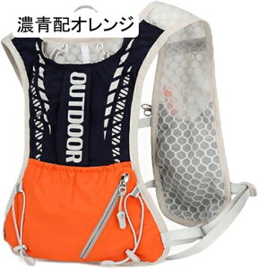 �o�R�U�b�N �ʋC�� �ϋv �T�o�Q�[ ���]�� �g�у����b�N �܂肽���݉\ �T�o�C�o���o�b�N�p�b�N �h��Ȃ� �W�� �w�Z �V���b�s���O �����b�N�o�b�O �j�����p