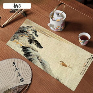 e[ui[ e[uZ^[ `}bg ؕ g n @ H ~ y pr C] CeA I[V[Y 1