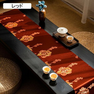 e[ui[ `}bg e[uNX a WJ[h e[uZ^[ h H색i[ y ~ e[u| Xg C] I[V[Y R[q[