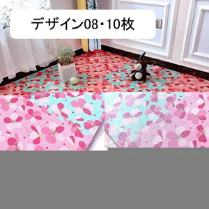 WCg}bg  pY}bg _炩 ^CJ[ybg h tA}bg 唻 Rɑgݍ킹 Ȃ RۖhL g[Ή Ԃ q O J[ybg