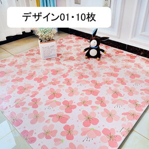 WCg}bg  pY}bg _炩 ^CJ[ybg h tA}bg 唻 Rɑgݍ킹 Ȃ RۖhL g[Ή Ԃ q O J[ybg