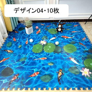 WCg}bg  pY}bg _炩 ^CJ[ybg h tA}bg 唻 Rɑgݍ킹 Ȃ RۖhL g[Ή Ԃ q O J[ybg