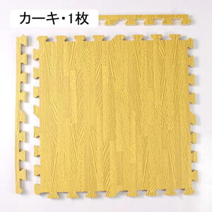 WCg}bg 2cm pY}bg _炩 ^CJ[ybg h tA}bg RۖhL h_j Rɑgݍ킹 Ȃ 唻 g[Ή Ԃ q O J[ybg