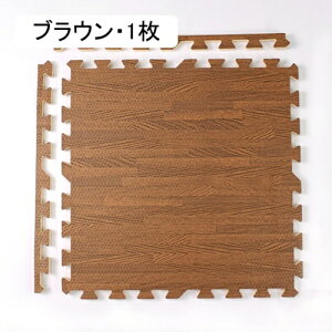 WCg}bg 2cm pY}bg _炩 ^CJ[ybg h tA}bg RۖhL h_j Rɑgݍ킹 Ȃ 唻 g[Ή Ԃ q O J[ybg