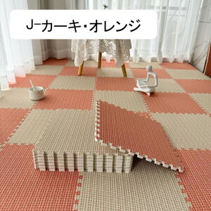 WCg}bg  唻 ^CJ[ybg O J[ybg tA}bg _炩 ӂӂ h ~ RۖhL Rɑgݍ킹 Ԃ q ی g[Ή J-R[q[E