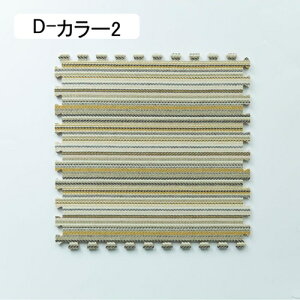 WCg}bg  唻 ^CJ[ybg O J[ybg tA}bg Ԃ _炩 h RۖhL ~ ӂӂ Rɑgݍ킹 ی q g[Ή D-J[8 31