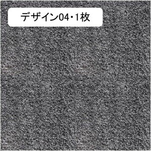 WCg}bg ӂӂ pY}bg 唻 ^CJ[ybg ۉh tA}bg h Rɑgݍ킹 Ȃ RۖhL _炩 g[Ή Ԃ q O J[ybg