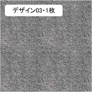 WCg}bg ӂӂ pY}bg 唻 ^CJ[ybg ۉh tA}bg h Rɑgݍ킹 Ȃ RۖhL _炩 g[Ή Ԃ q O J[ybg