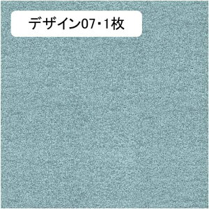 WCg}bg ӂӂ pY}bg 唻 ^CJ[ybg ۉh tA}bg h Rɑgݍ킹 Ȃ RۖhL _炩 g[Ή Ԃ q O J[ybg